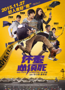 高清一区二区在线观看